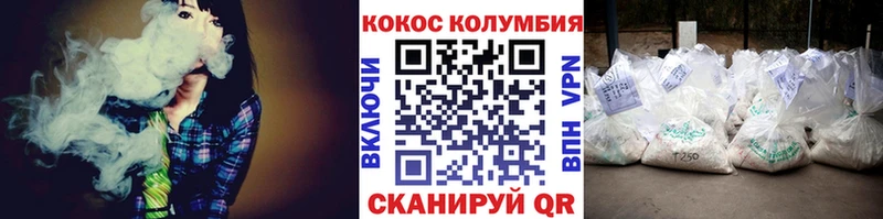 Сколько стоит Усть-Кут COCAIN Меф АМФ МАРИХУАНА OMG ONION А ПВП Гашиш