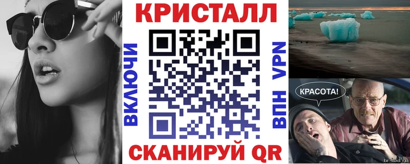 как найти   Усть-Кут  Амфетамин 98% 