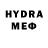 Метадон VHQ Andrey Kuchiroc