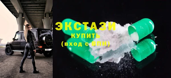 кокаин перу Арсеньев