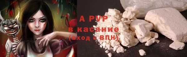 кокаин Аркадак