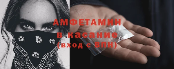кокаин перу Арсеньев