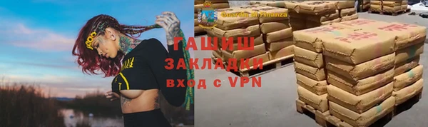 кокаин Аркадак