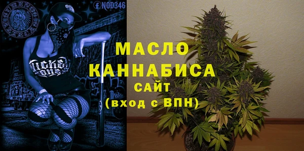 кокаин Аркадак