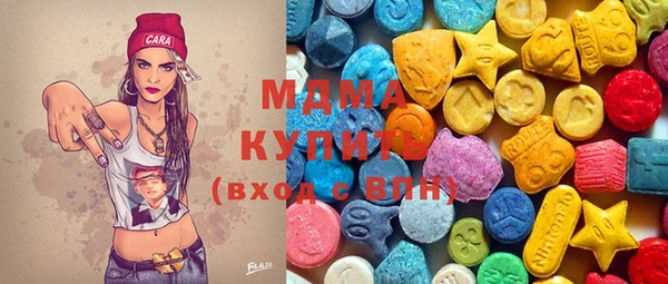 кокаин Аркадак