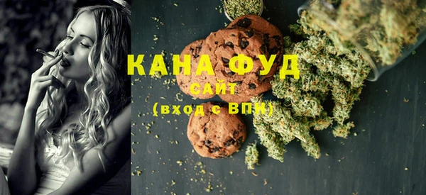 каннабис Баксан