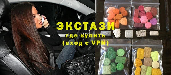 кокаин Аркадак