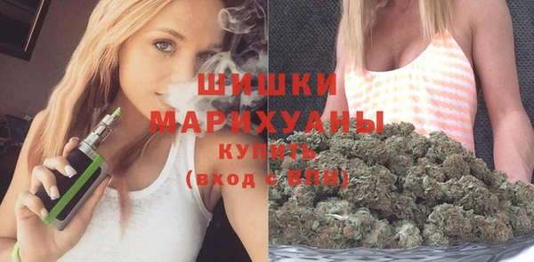 ECSTASY Балахна