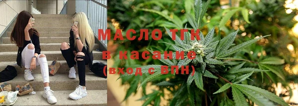 кокаин перу Арсеньев