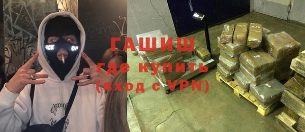ECSTASY Балахна