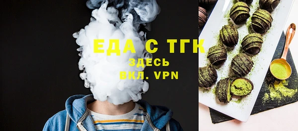 каннабис Баксан