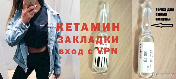 кокаин Аркадак